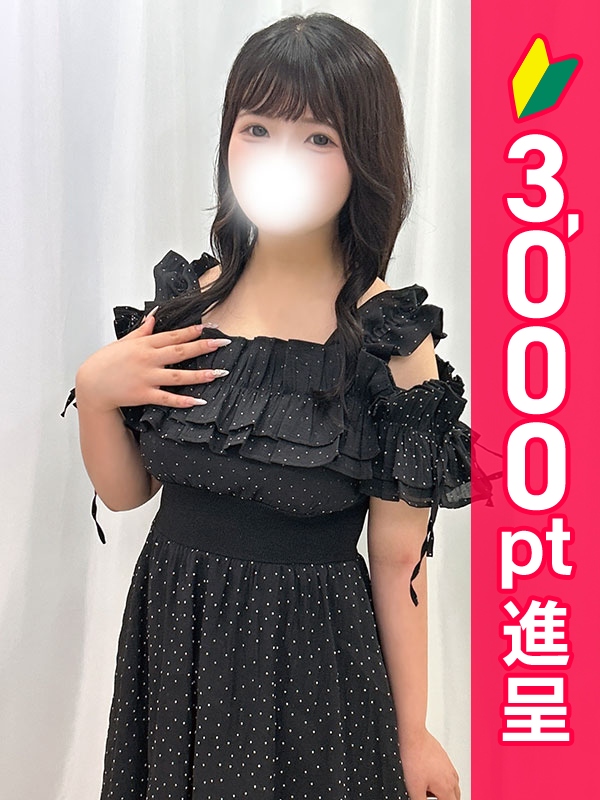 写真サムネイル1
