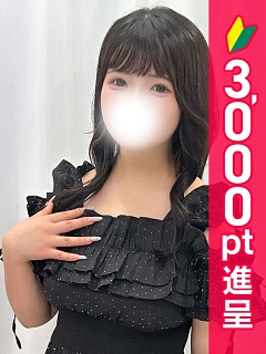 ゆき