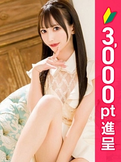 あすか