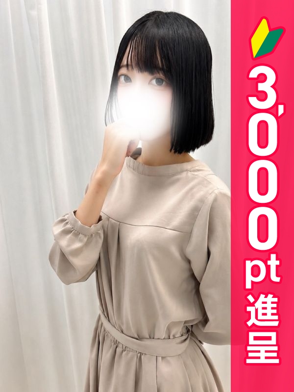 写真サムネイル1