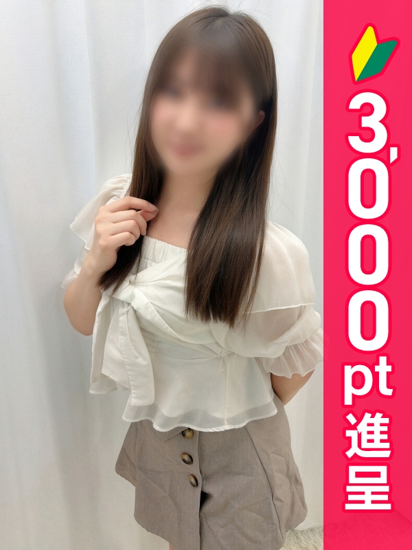 写真サムネイル1