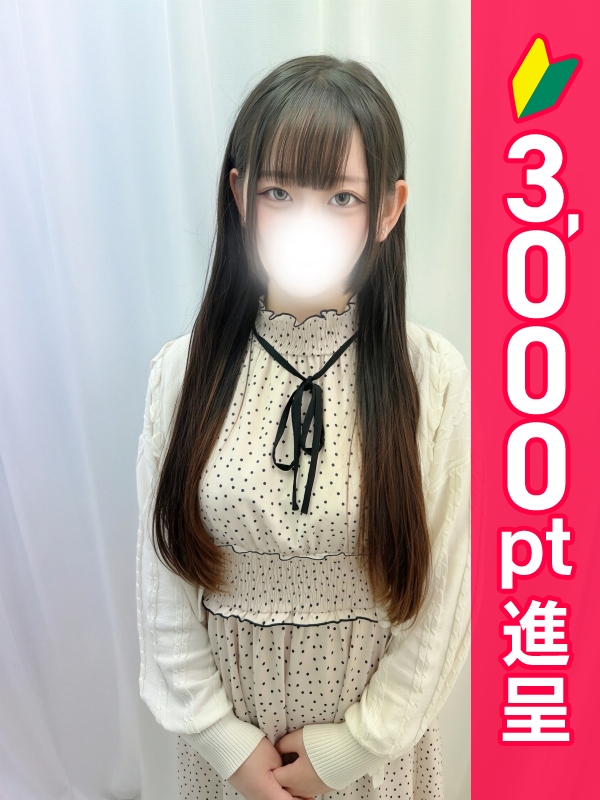 写真サムネイル1