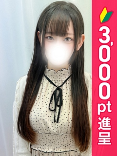 りう