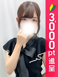 のん