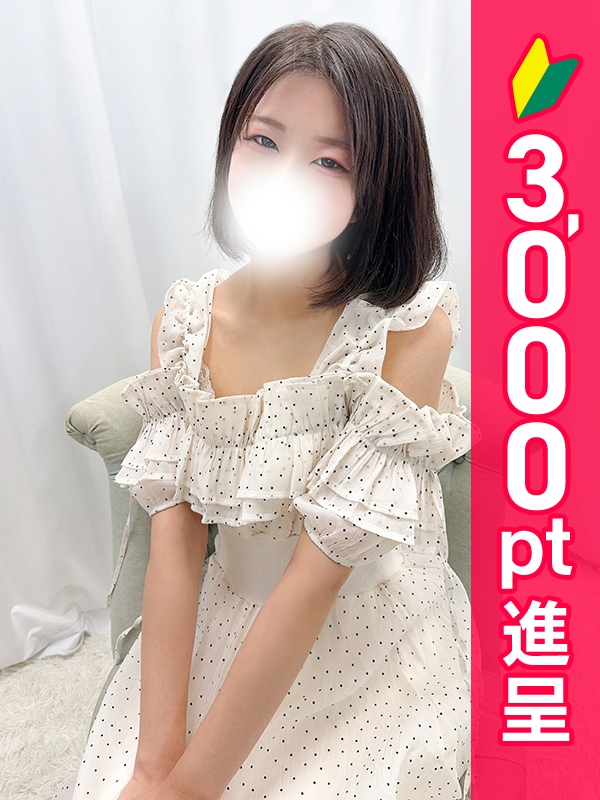 写真サムネイル1