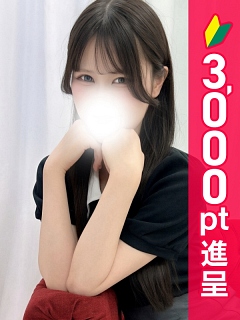 りりか