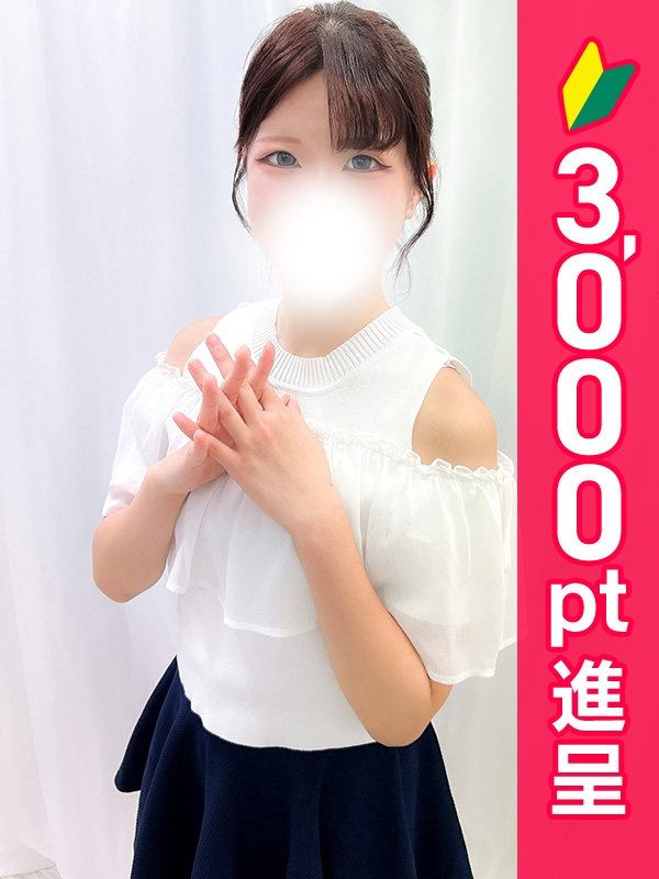 写真サムネイル1