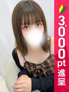 ののみ