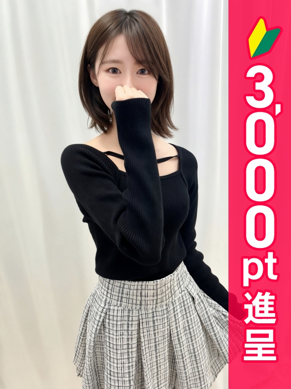 写真サムネイル1