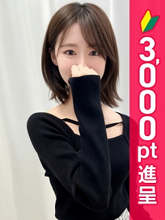 みずき