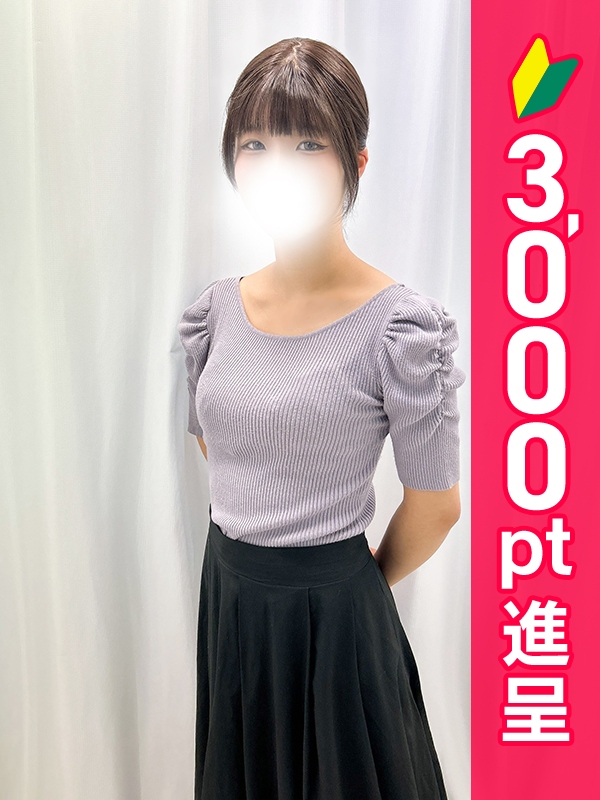 写真サムネイル1