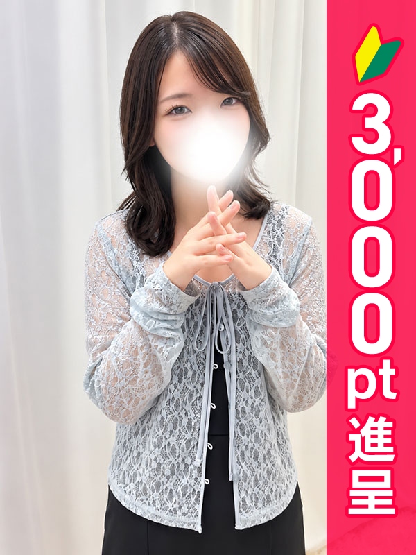 写真サムネイル1
