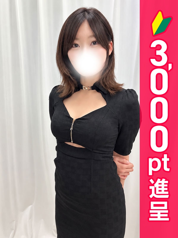 写真サムネイル1