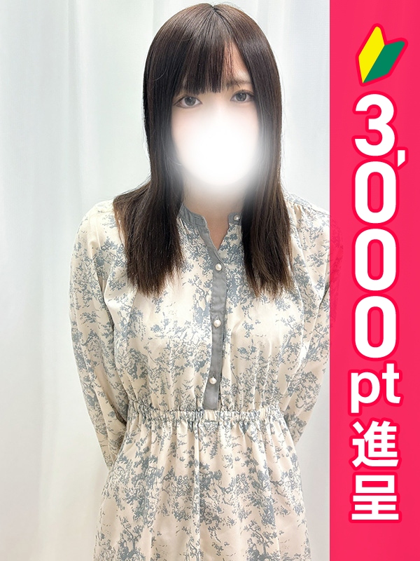 写真サムネイル1