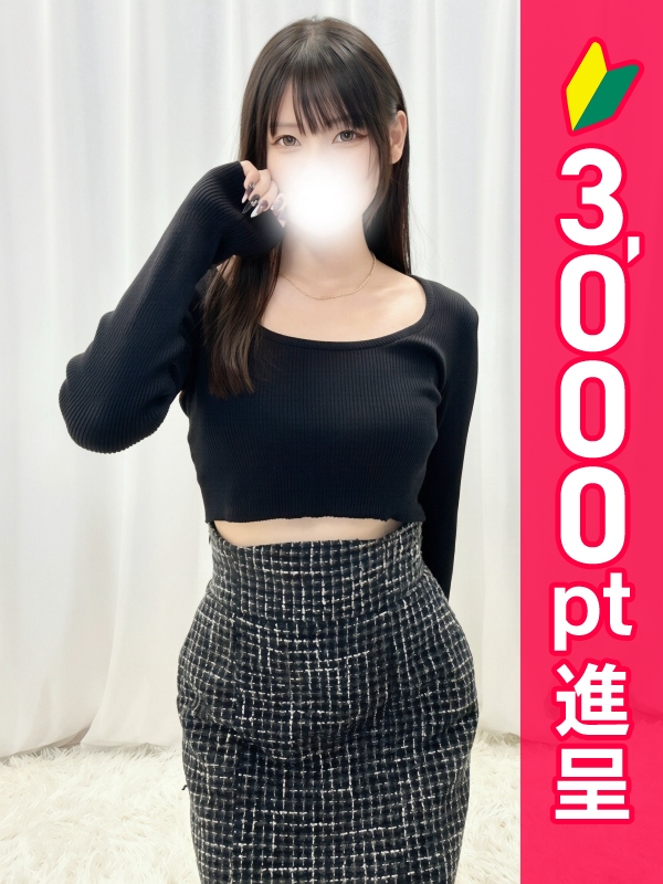 写真サムネイル1