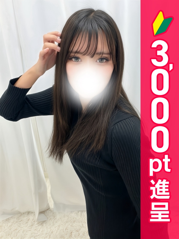 写真サムネイル1