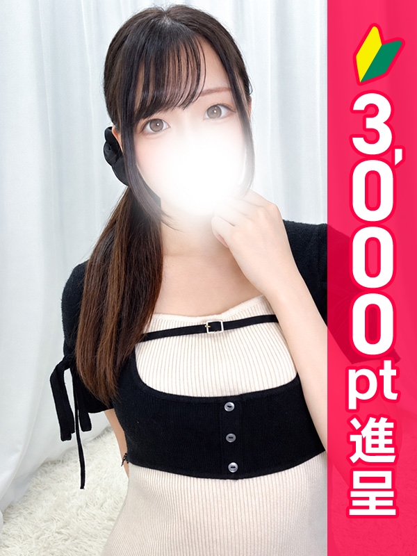 写真サムネイル1