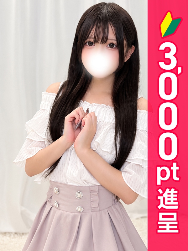 写真サムネイル1
